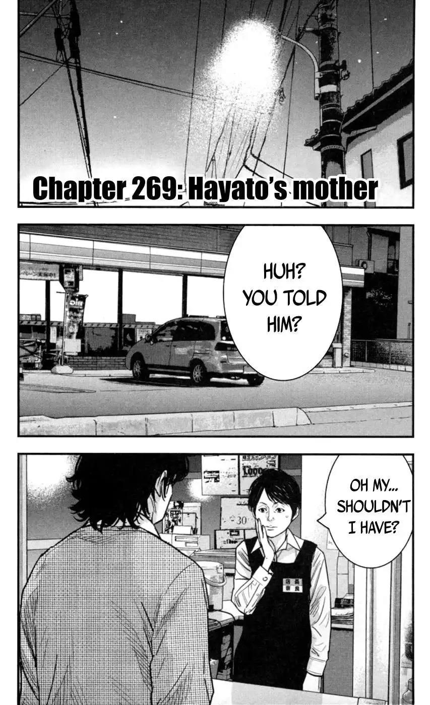 Clover (TETSUHIRO Hirakawa) Chapter 269 1